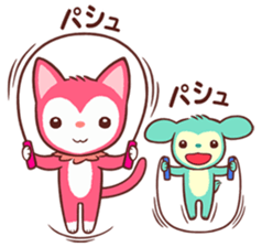 Poneluka & Pucchi 3 sticker #13994323