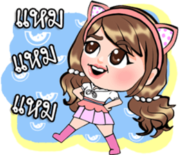 Lovely Pony sticker #13994370