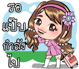 Lovely Pony sticker #13994371