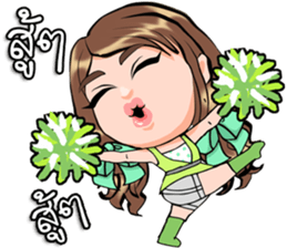 Lovely Pony sticker #13994376