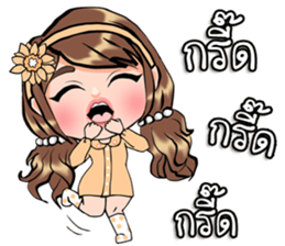 Lovely Pony sticker #13994378