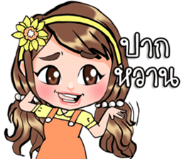 Lovely Pony sticker #13994382