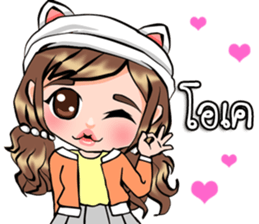 Lovely Pony sticker #13994392