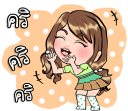 Lovely Pony sticker #13994401