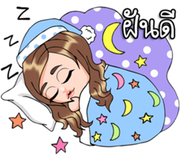 Lovely Pony sticker #13994405