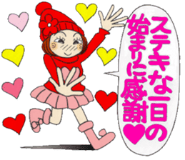 Castor bean-chan 70 sticker #13994470