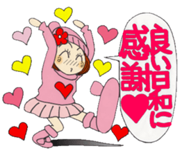 Castor bean-chan 70 sticker #13994471