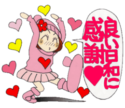 Castor bean-chan 70 sticker #13994471