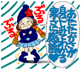 Castor bean-chan 70 sticker #13994472