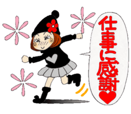 Castor bean-chan 70 sticker #13994473