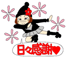 Castor bean-chan 70 sticker #13994477