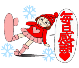 Castor bean-chan 70 sticker #13994478