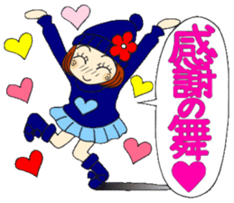 Castor bean-chan 70 sticker #13994479