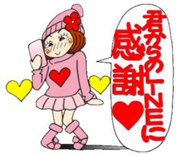 Castor bean-chan 70 sticker #13994480