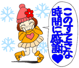 Castor bean-chan 70 sticker #13994481