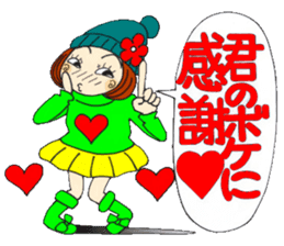 Castor bean-chan 70 sticker #13994483