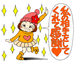 Castor bean-chan 70 sticker #13994485