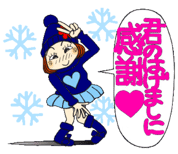 Castor bean-chan 70 sticker #13994488