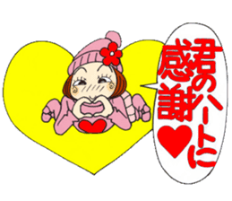 Castor bean-chan 70 sticker #13994490