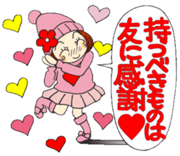 Castor bean-chan 70 sticker #13994493