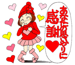 Castor bean-chan 70 sticker #13994496