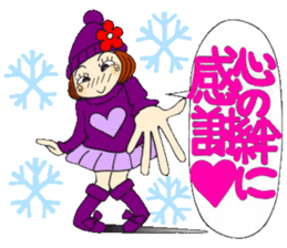 Castor bean-chan 70 sticker #13994499