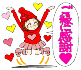 Castor bean-chan 70 sticker #13994501