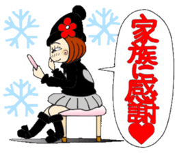 Castor bean-chan 70 sticker #13994502