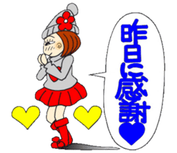 Castor bean-chan 70 sticker #13994504
