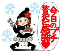 Castor bean-chan 70 sticker #13994505