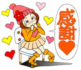 Castor bean-chan 70 sticker #13994508