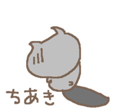 Chiaki cute cat stickers! sticker #13994553