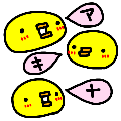 "AKINA" only name sticker