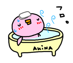"AKINA" only name sticker sticker #13994636