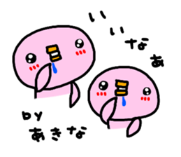 "AKINA" only name sticker sticker #13994637