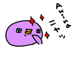 "AKINA" only name sticker sticker #13994638