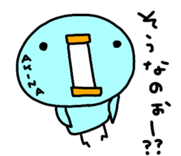 "AKINA" only name sticker sticker #13994641