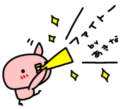 "AKINA" only name sticker sticker #13994656