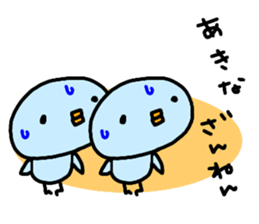 "AKINA" only name sticker sticker #13994665