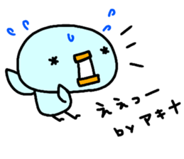 "AKINA" only name sticker sticker #13994668