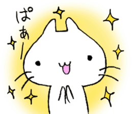 Fortune meow sticker #13994676