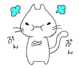 Fortune meow sticker #13994682