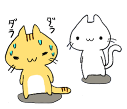 Fortune meow sticker #13994689