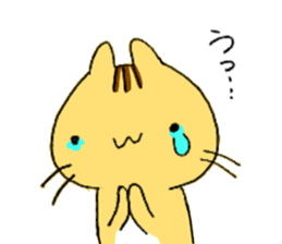 Fortune meow sticker #13994700