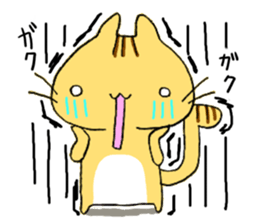 Fortune meow sticker #13994705