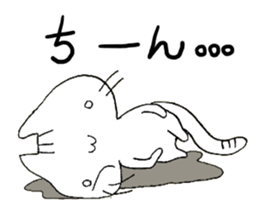 Fortune meow sticker #13994706