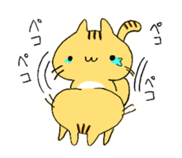 Fortune meow sticker #13994707