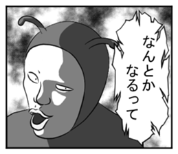 Devilman sticker #13994711