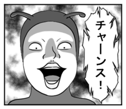 Devilman sticker #13994713