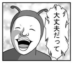 Devilman sticker #13994715